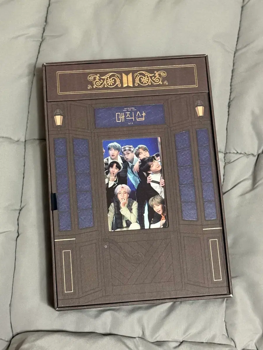 방탄소년단 BTS 매직샵 DVD | 브랜드 중고거래 플랫폼, 번개장터